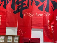 -大王油茶(二厂文创公园店)