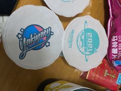 -雅克雅思(大厂鑫乐广场店)