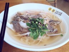-探越越南牛肉粉(江南西分店)