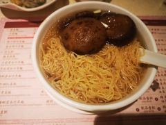 冬菇云吞竹昇面-池记(尖沙咀店)