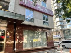 -甲秀楼缘餐厅(西直门店)