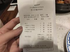 -集市口(西红门宜家店)