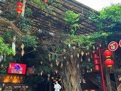 -长鹿旅游休博园