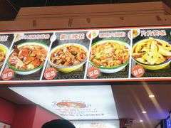 -钢管厂五区小郡肝串串香(滨江店)