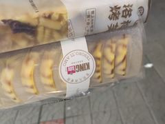 -金贝儿(嘉陵路店)