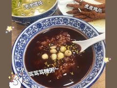 -老苏州大客堂·苏帮菜·松鼠桂鱼·苏州传统小吃(观前街人民商场店)