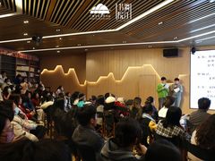 -漓江书院(三祺广场店)