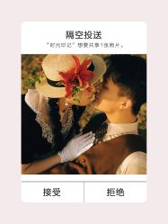 -时光印记婚纱摄影工作室·原创定制