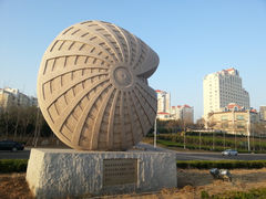 -东方海天酒店(渔人码头景区第二海水浴场店)