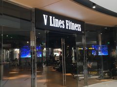 -VLines耀能运动24小时·月付制健身(京广桥店)