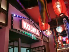 -仙隐小鹿料理食堂(惠济万达店)