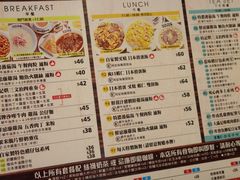 -旺记冰室(九龙中心大厦店)