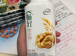 -大润发(王庄店)