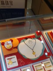 -东方福珠宝( 青岛店)