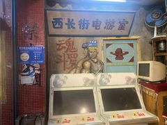 -老长沙龙虾馆·聚会餐厅(白石洲店)