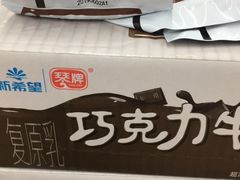 -利群海琴购物广场(商丘路店)