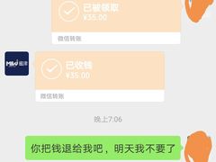 -蜜津私房蛋糕(缤纷亚洲店)
