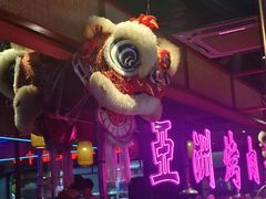 -十三姨正合丰烤肉(营迹路店)