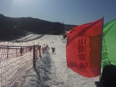 -蓟县盘山滑雪场