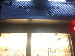 -中国联通(舜元天地营业厅)