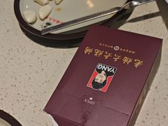 -老杨太太烧烤(文化广场店)