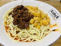 -花市豌杂面(民生路店)