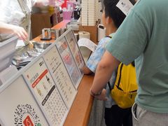 -野人先生Gelato(上海长宁龙之梦店)