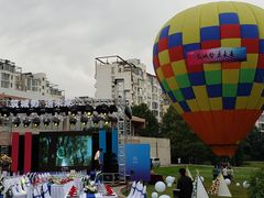 -裕华世纪公园