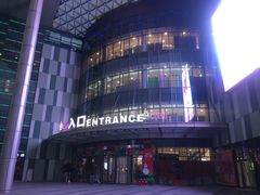 -碧乐城(无锡梁溪店)