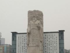 -咸阳湖景区-统一广场
