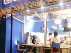 门面-OZ cafe(南昌路店)