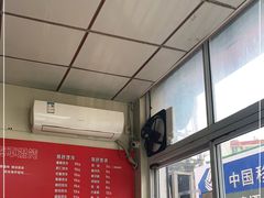 -海平馄饨(逍遥二路店)