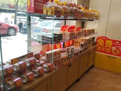 -味多美蛋糕(潘家园店)