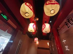 -无敌家现熬骨汤拉面(颐堤港店)