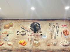 -扬州特色早点(看春茶社)