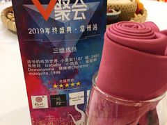 -好福记饭店(红梅公园店)