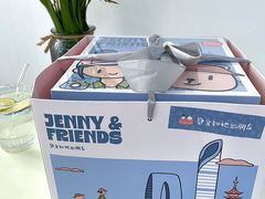 -静宜和她的朋友(星海广场店)