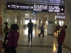 -哈尔滨医科大学附属第四医院(南岗院区)