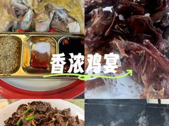 -崂山水果园农家宴(泉水鸡店)