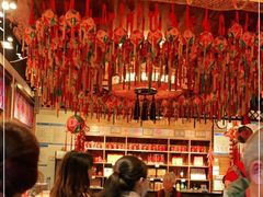 -甘家界牌柠檬鸭(青山店)