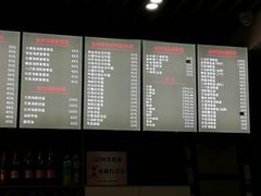 菜单-台州老六海鲜面馆(上南总店)