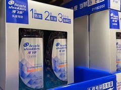 -山姆会员商店(亦庄创意生活广场店)