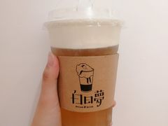 蜜桃乌龙奶盖茶-白日梦奶茶