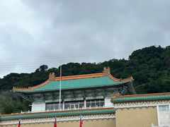 -台北故宫博物院