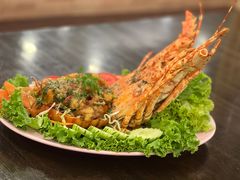 -J Daeng Seafood