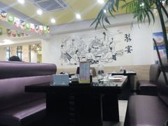 卡座-旺仔家常菜生煎包(马端街店)