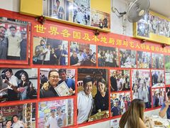 -新山亚明小厨