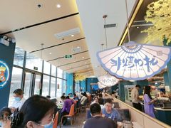 -非烤勿扰自助烤肉(虎门天虹店)