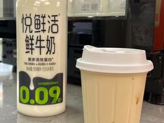 -野人先生现做冰淇淋(北京环宇荟店)