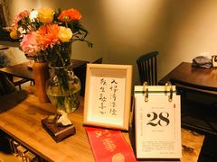 -朴物良社(东明锦园店)